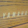 1989 Yamaha console piano, oak - Upright - Console Pianos